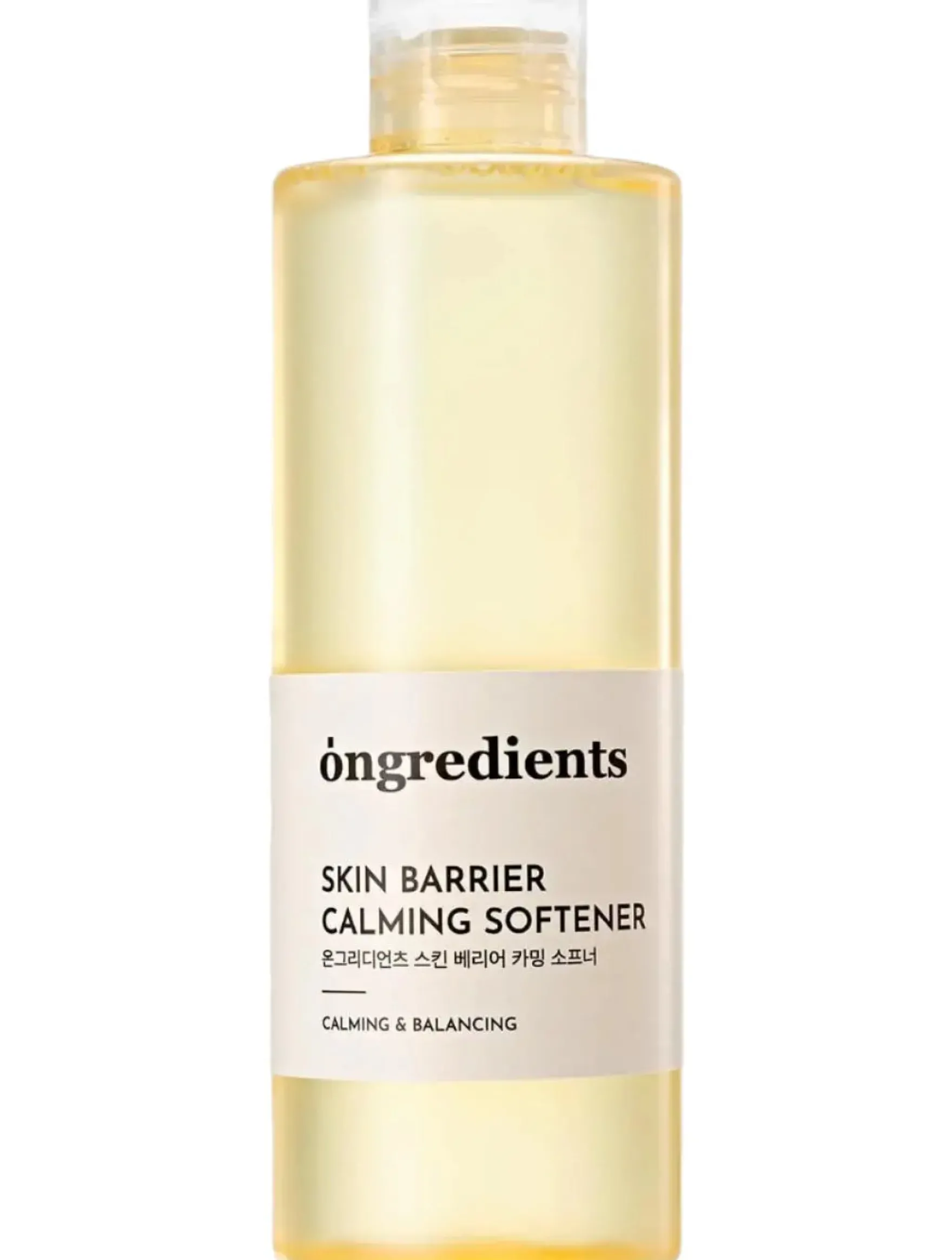 Skin Barrier Calming Softener