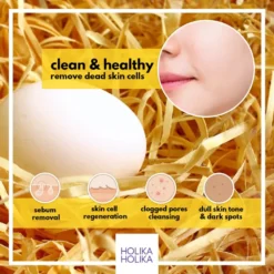 Smooth Egg Skin Peeling Gel