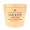 Smooth Shea Butter Hair Mask Frizzy Hair