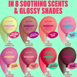 Smushy SOS Lip Mask 07 Red Y 2 Chill