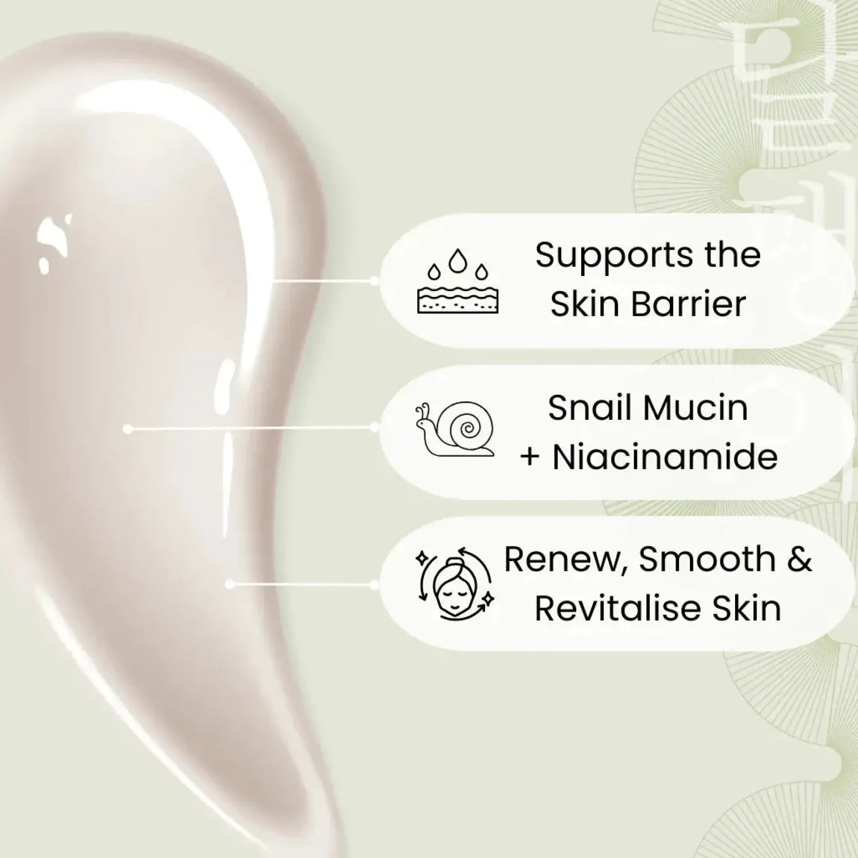 Snail Mucin 4 In 1 Advance Gel Cream