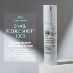 Snail Reedle Shot 100b