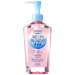 Softymo Speedy Cleansing Oil