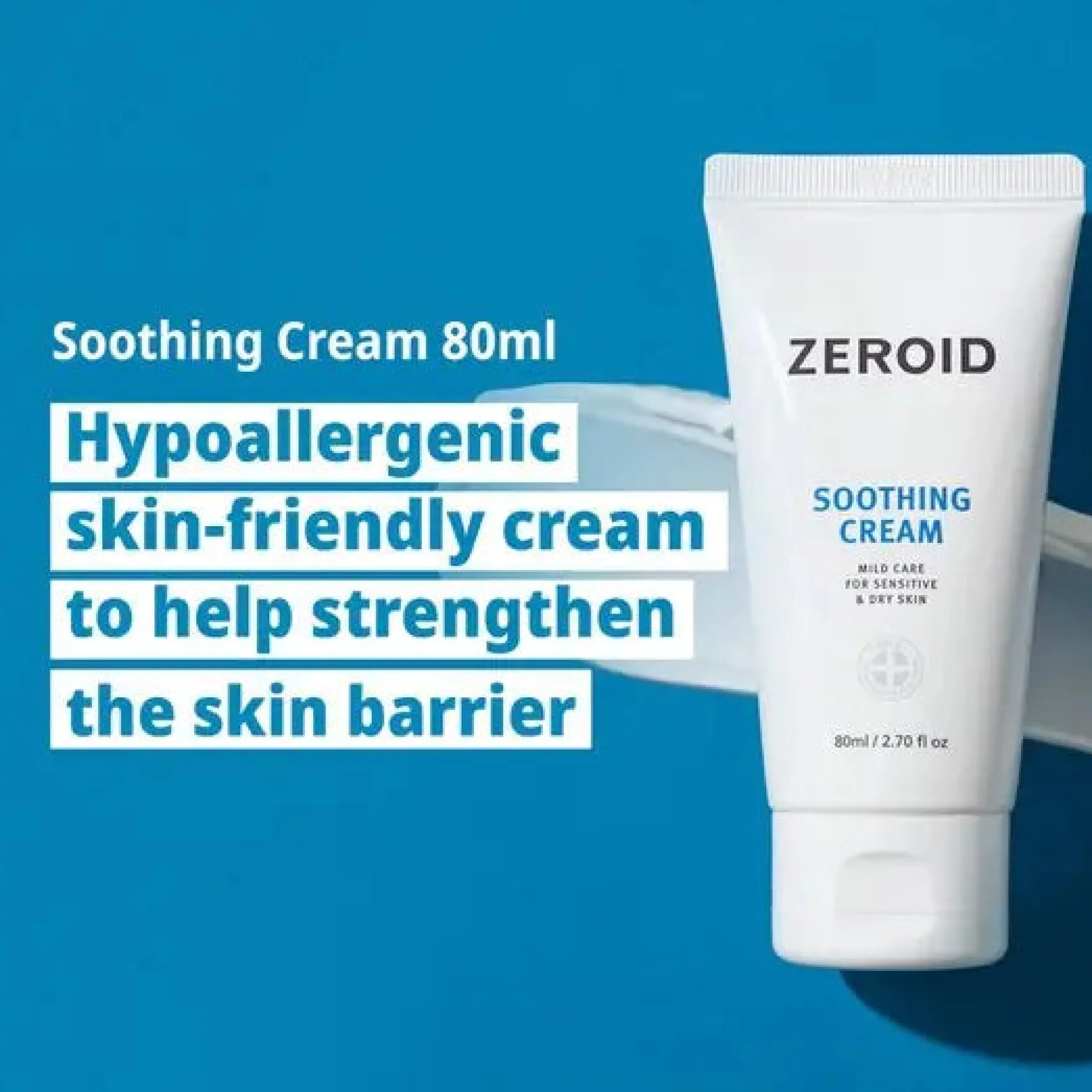 Soothing Cream
