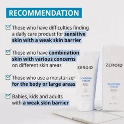 Soothing Cream