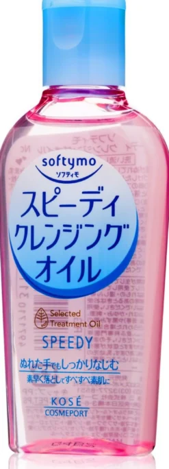 Speedy Cleansing Oil 60 ml.