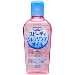 Speedy Cleansing Oil 60 ml.