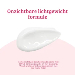 SPF50 Lightweight Sun Cream