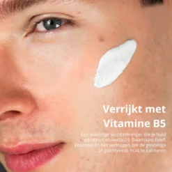 SPF50 Lightweight Sun Cream