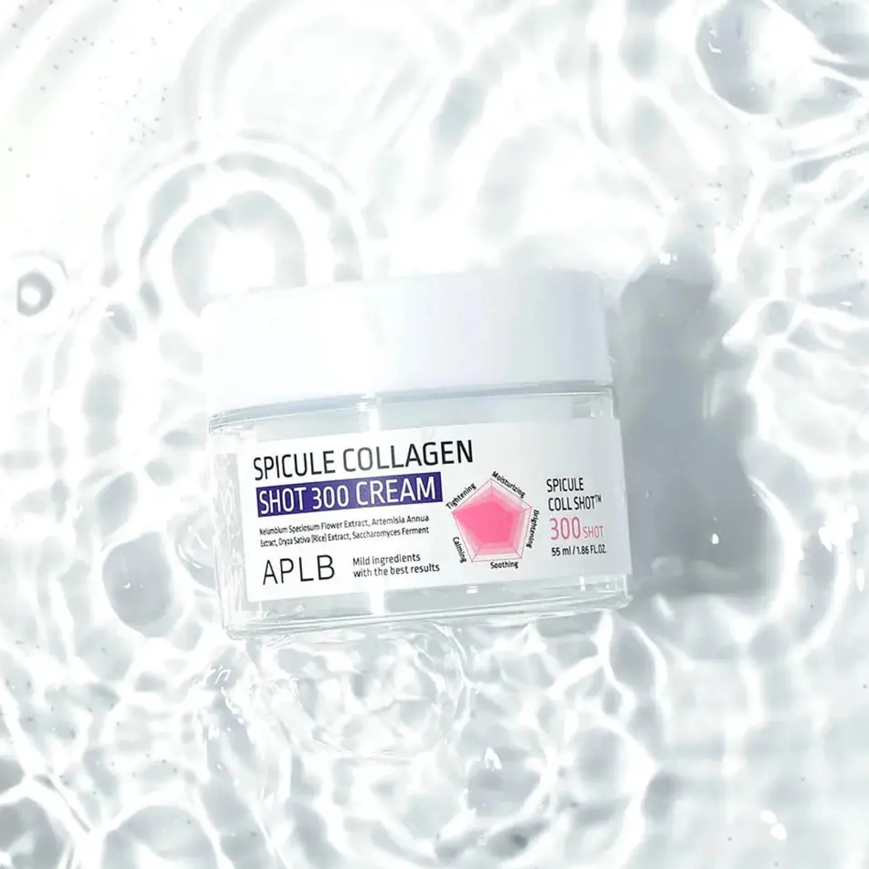 Spicule Collagen Shot 300 Cream