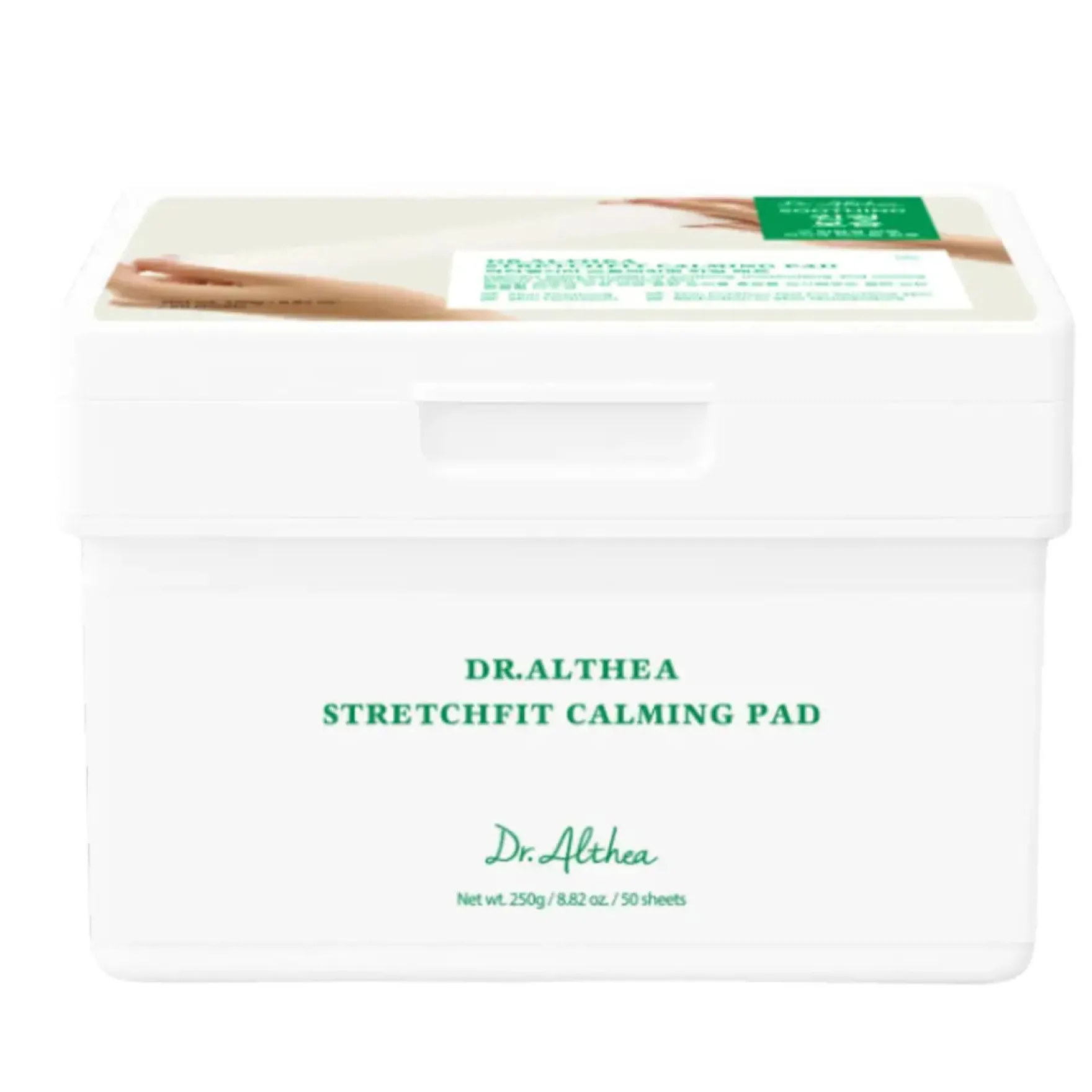 Stretchfit Calming Pad 50 Sheets