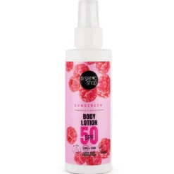 Sunscreen Body Lotion SPF 50