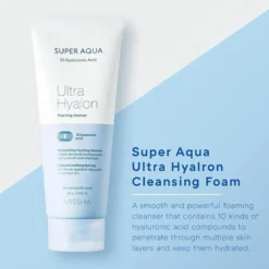 Super Aqua Ultra Hyalron Foaming Cleanser