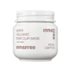 Super Volcanic Pore Clay Mask