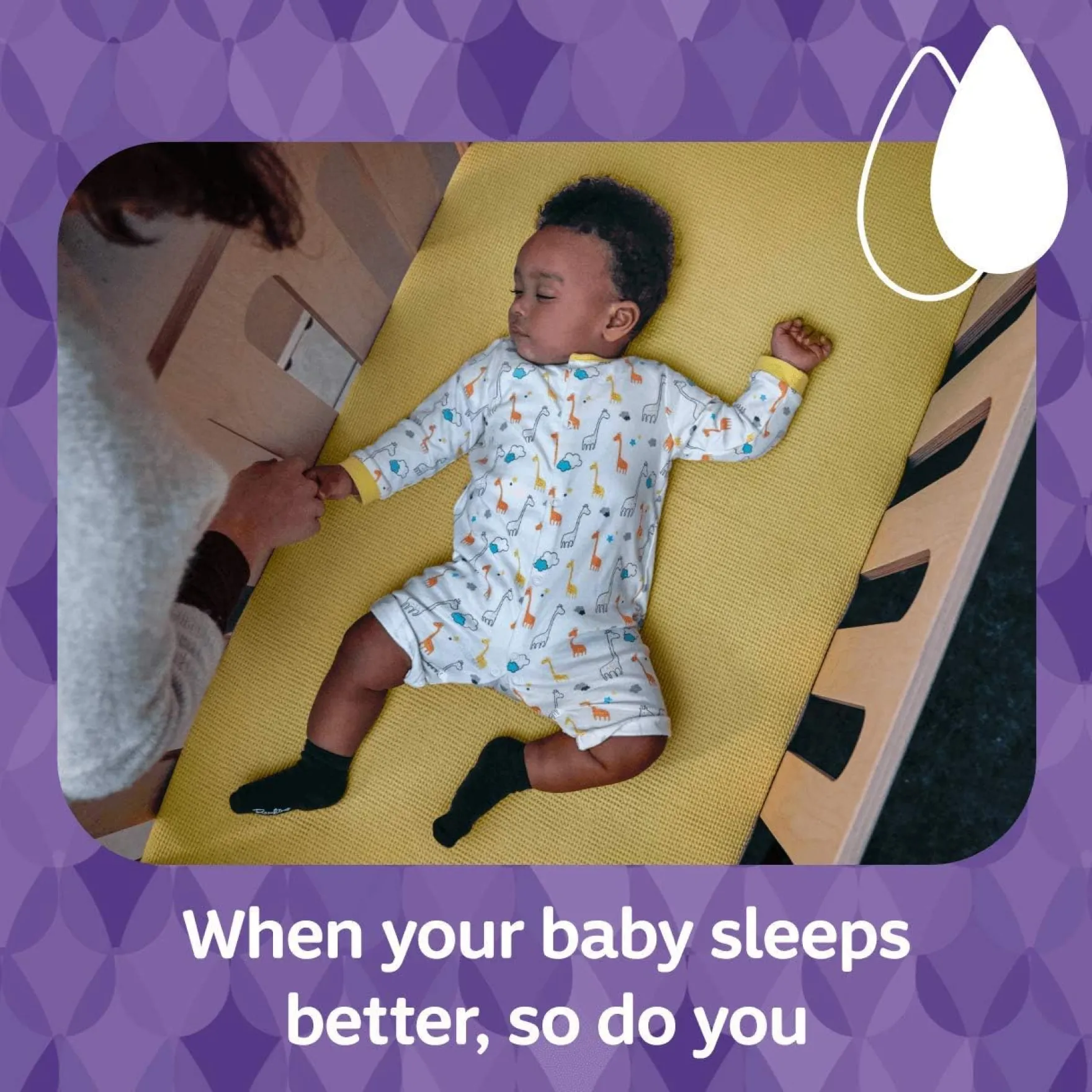 Sweet Dreams Baby Bath
