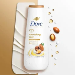 Sweet Nourishment Shower Gel 225 ml.