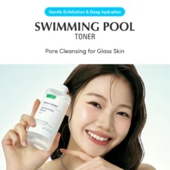 Swimming Pool Daily Facial Toner