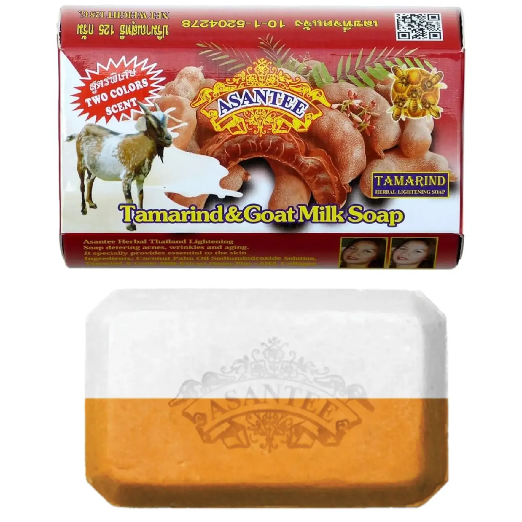 Tamarind & Goat Milk Herbal Soap