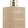 Taskeen Caramel Cascade Eau de Parfum