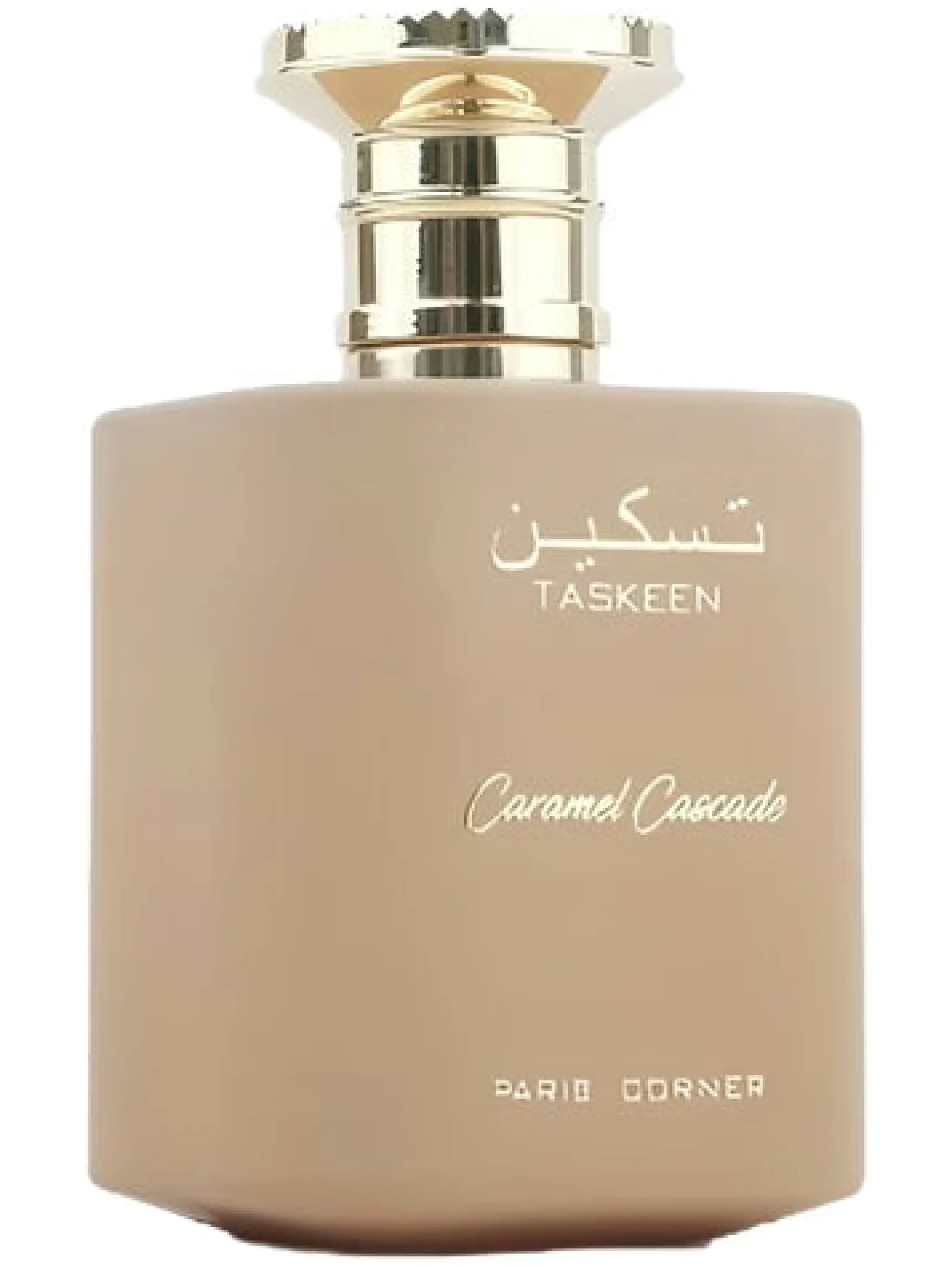 Taskeen Caramel Cascade Eau de Parfum
