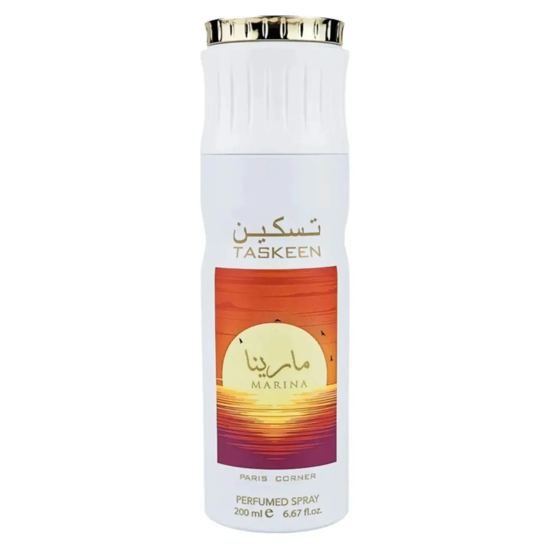 Taskeen Marina Deodorant Spray