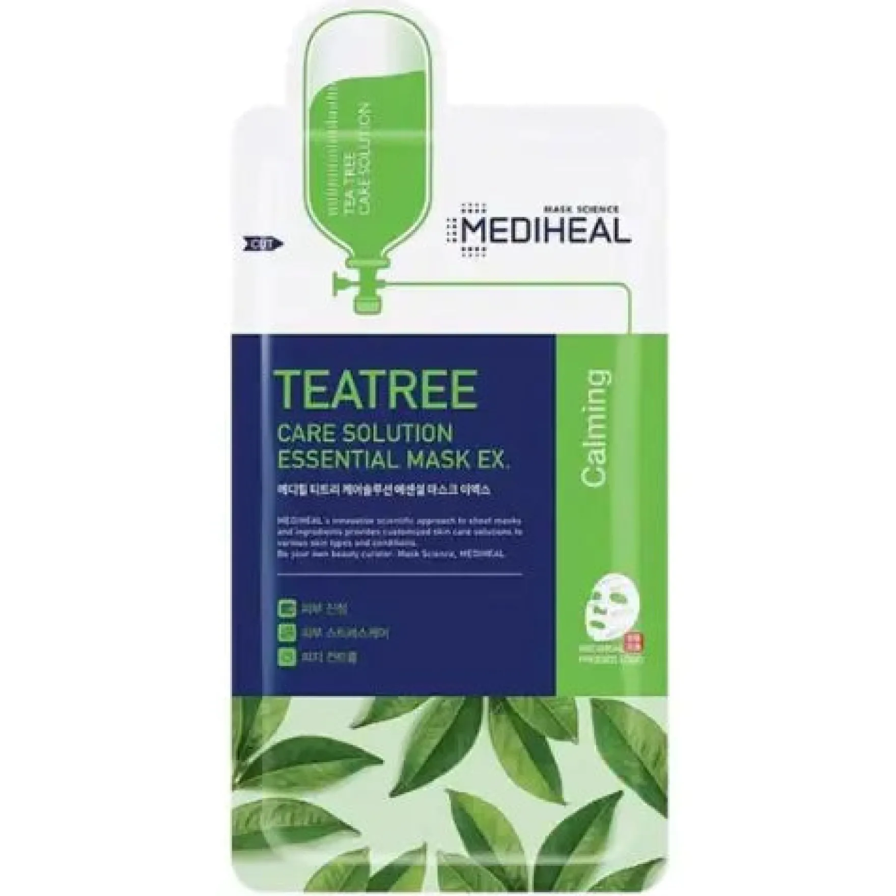 Teatree Healing Solution Essential Mask EX