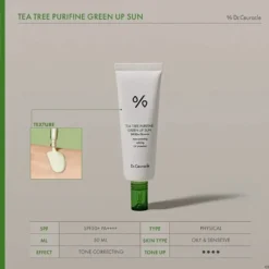 Tea Tree Purifine Green Up Sun