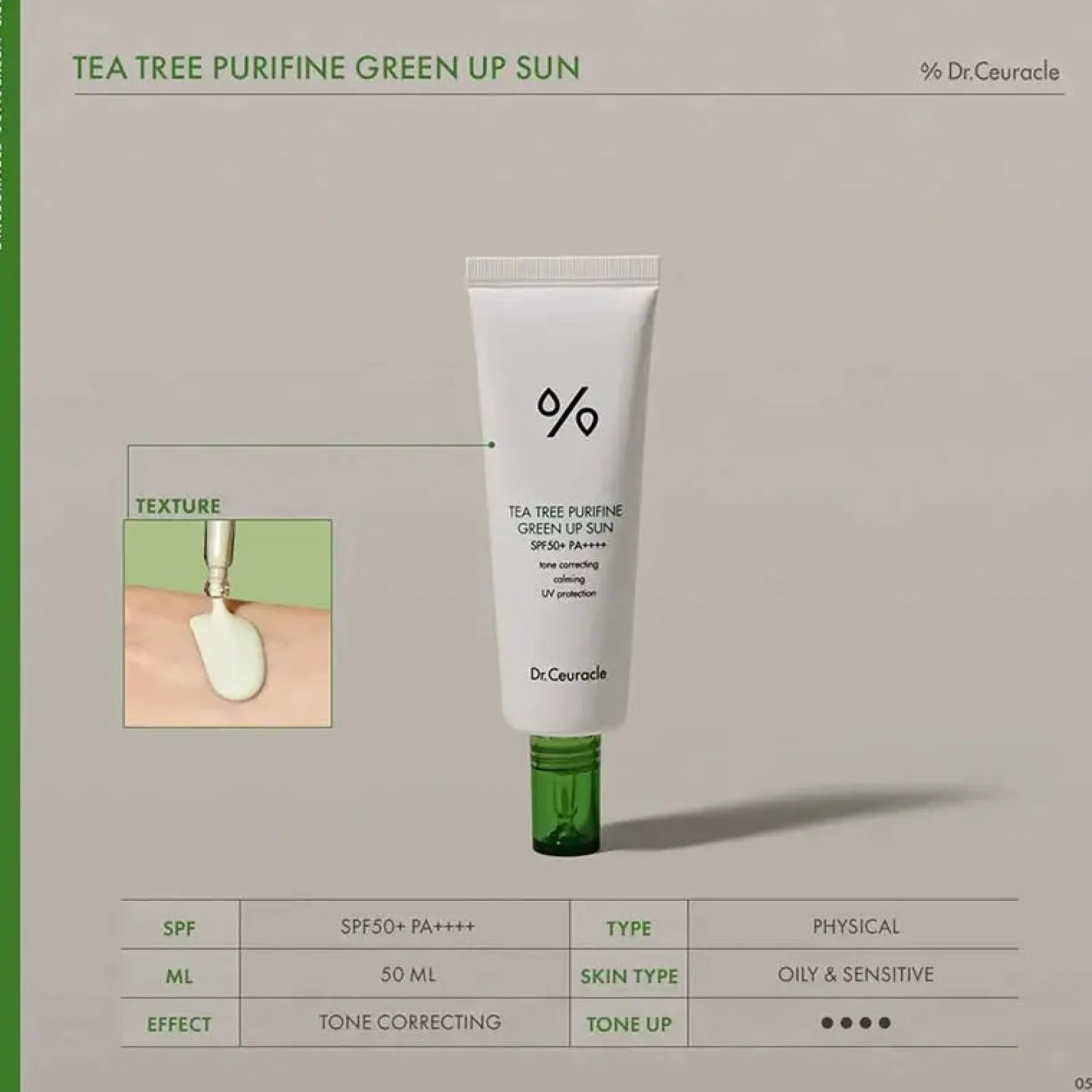 Tea Tree Purifine Green Up Sun