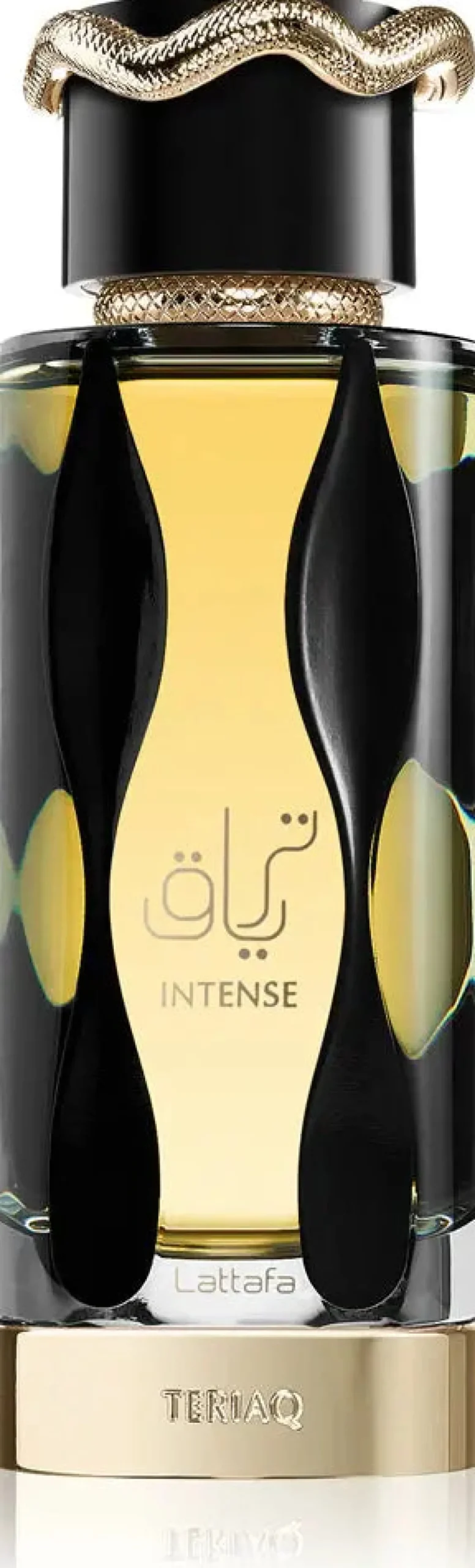 Teriaq Intense Unisex Eau De Parfum