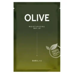 The Clean Vegan Olive Mask