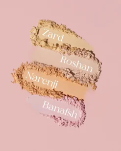 The Dream Pressed Powder Zard
