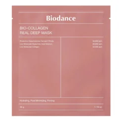 Tiktok Viral Gel Mask Set