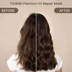 Tsubaki Premium EX Repair Hair Mask
