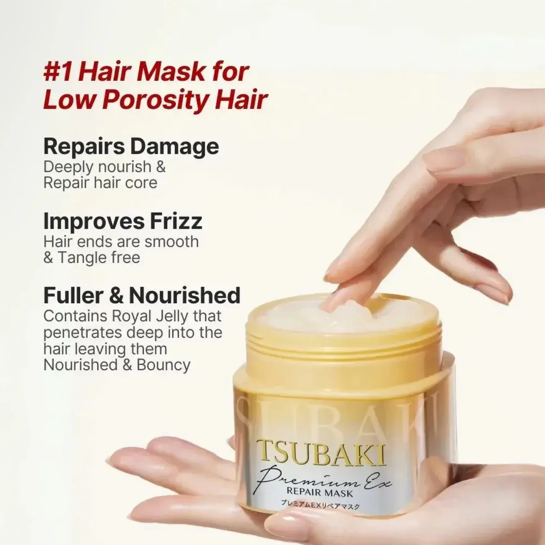 Tsubaki Premium EX Repair Hair Mask