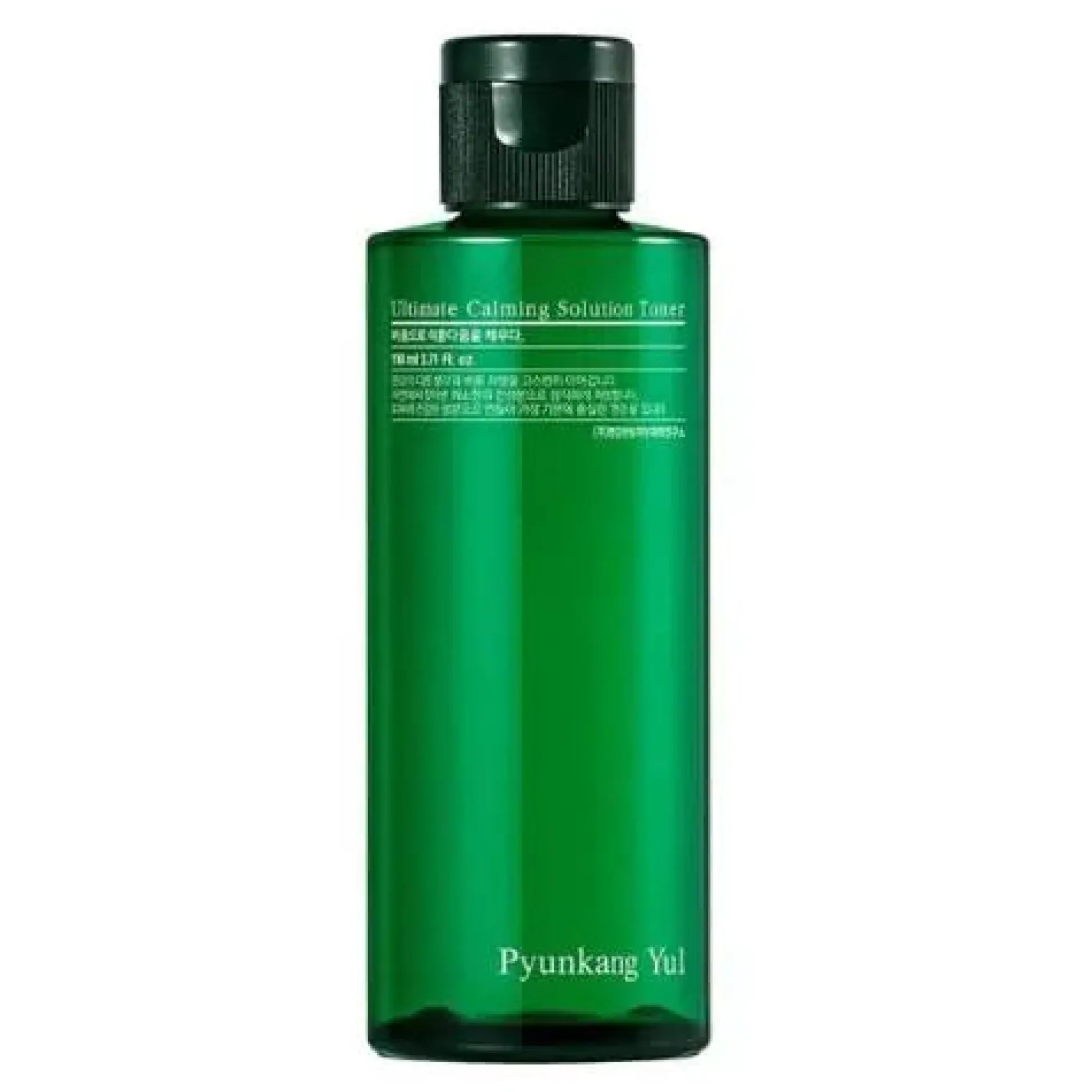 Ultimate Calming Solution Toner