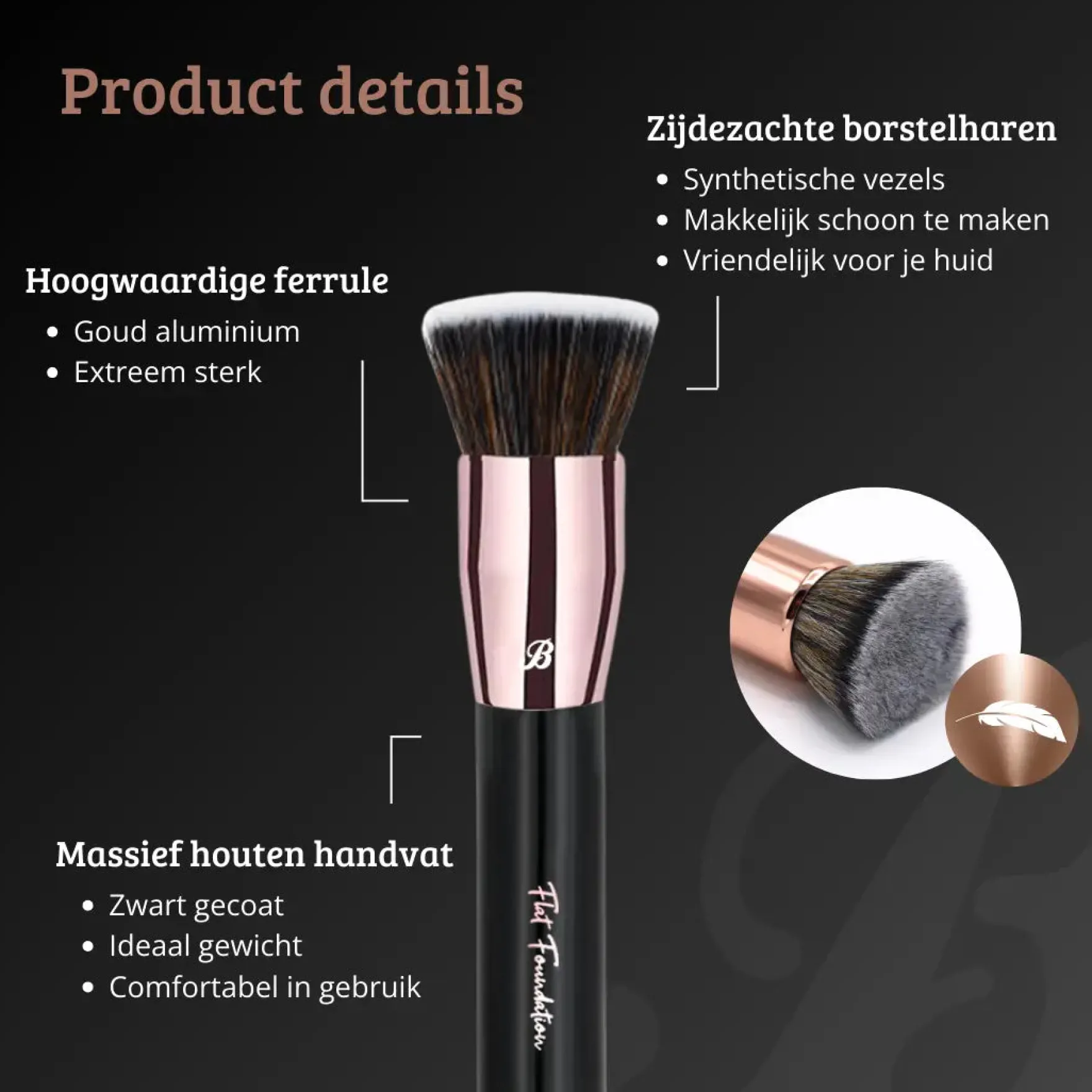 UP17 Flat Foundation Brush