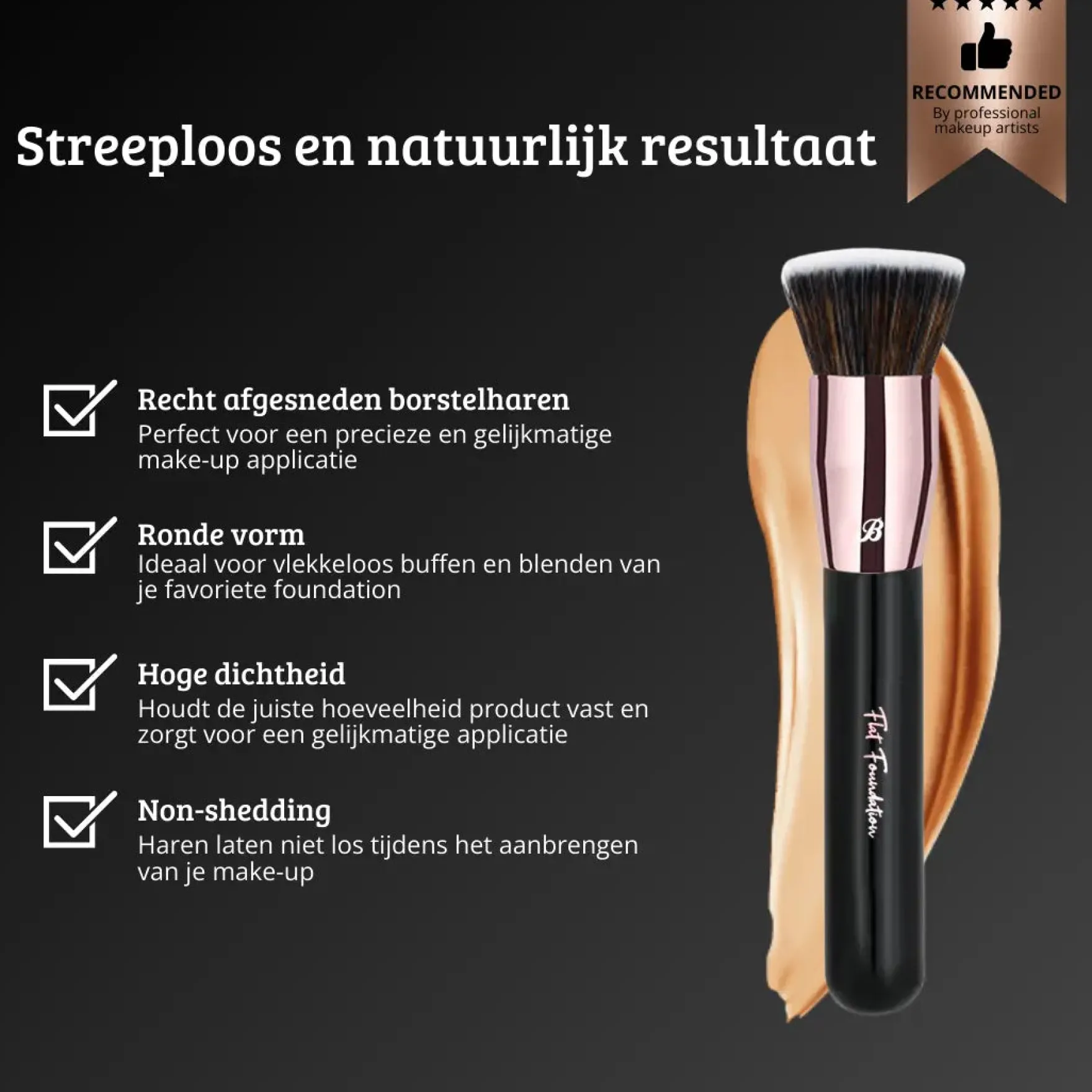 UP17 Flat Foundation Brush