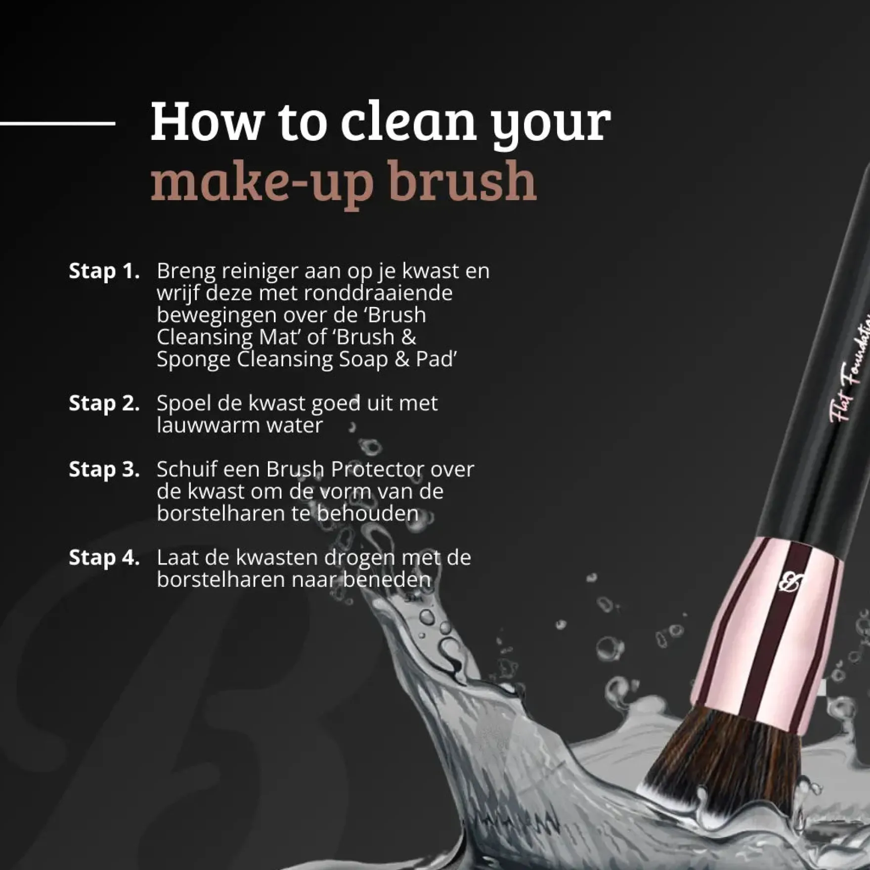 UP17 Flat Foundation Brush