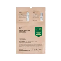 Vita-light All In One 3 Step Mask