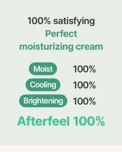 Vitamin Tree Water Gel Advanced