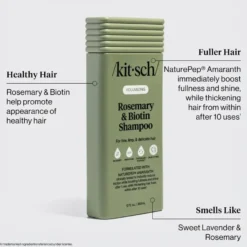 Volumizing Rosemary & Biotin Shampoo