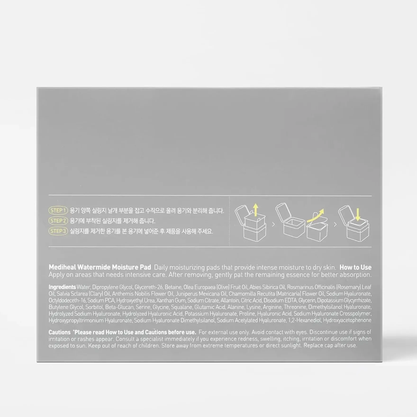 Water-Mide Deep Moisture Pad