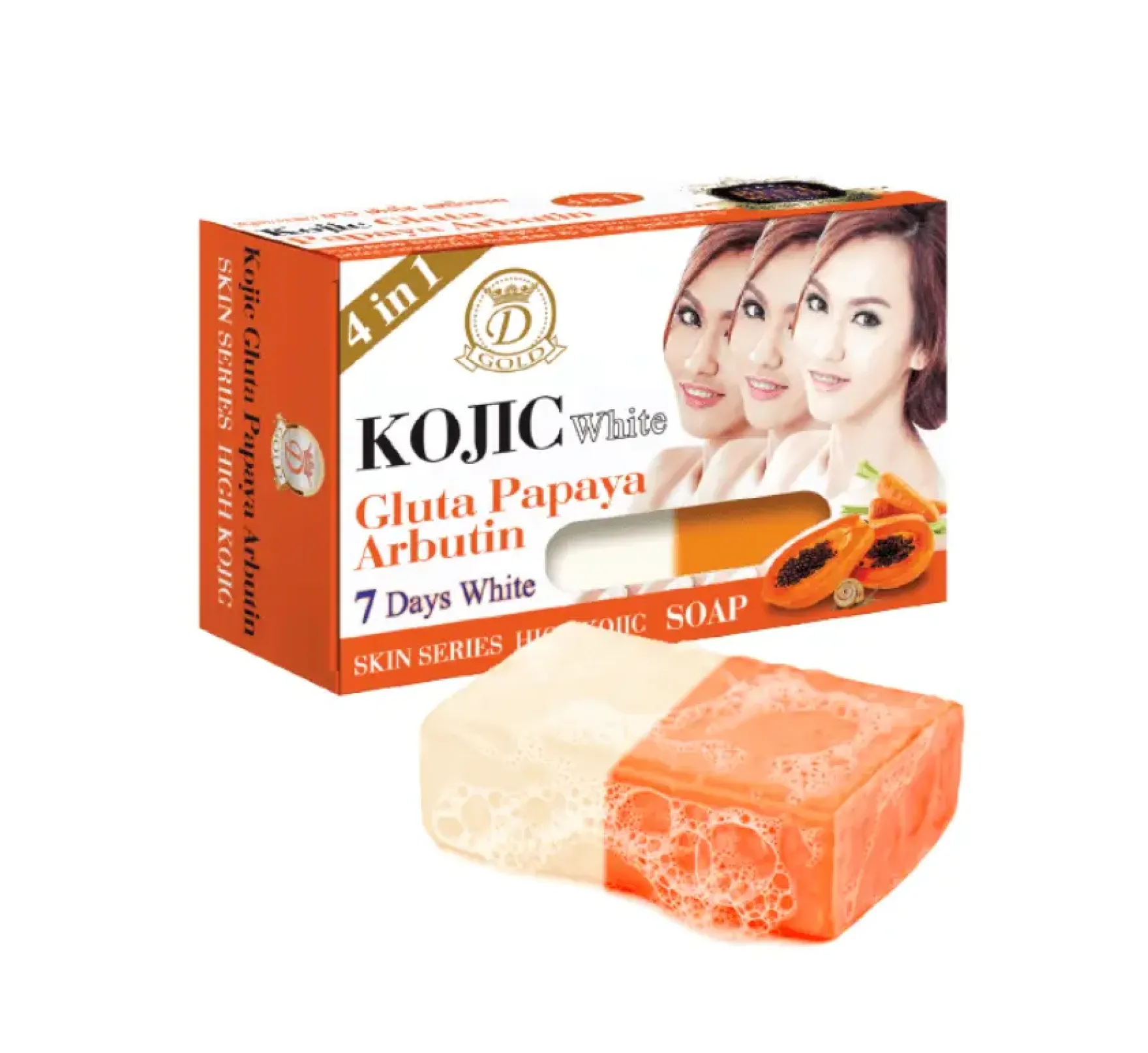 White 4 in 1 Soap