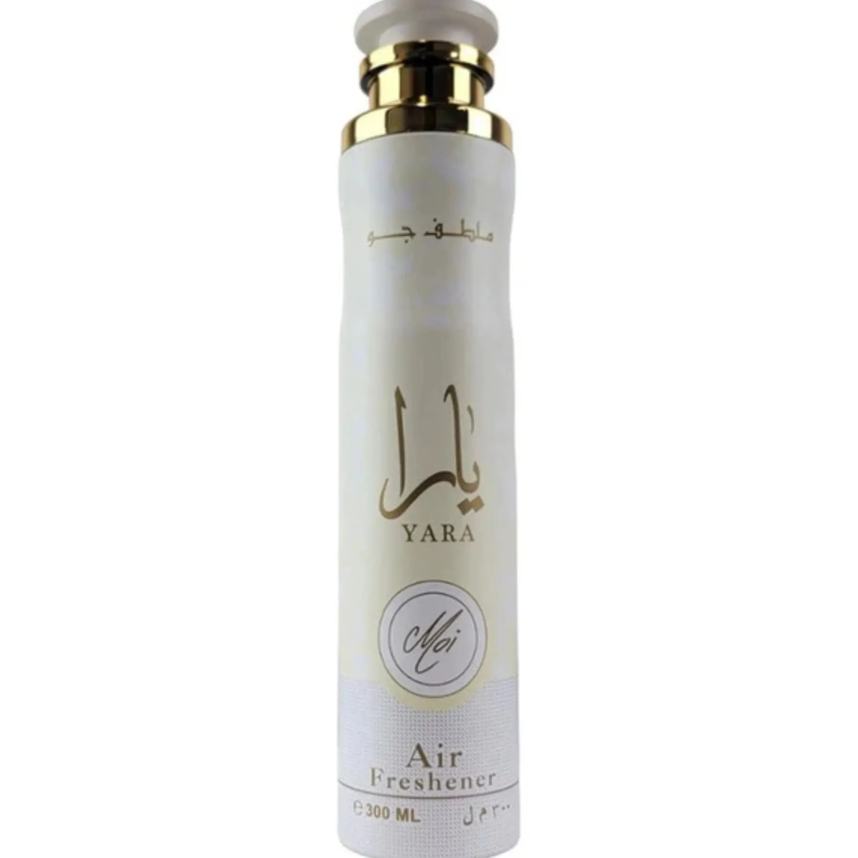 Yara Moi Air Freshener