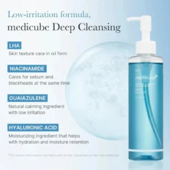 Zero Pore Blackhead Deep Cleansing Oil